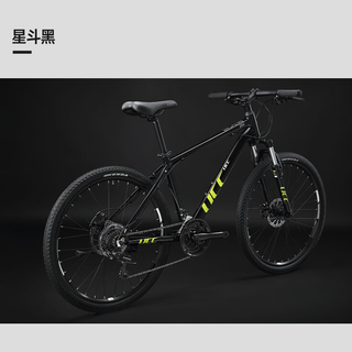UCC自行车 UCC 布雷德 MD SE 21S 山地自行车 BUC012301 星斗黑 S15 21速 26寸