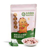 88VIP：BabyPantry 光合星球 babycare奶片光合星球奶糖奶贝零食儿童无添加砂糖高钙草莓味72g