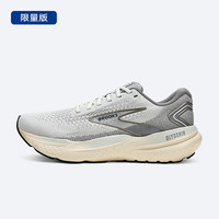 BROOKS 布鲁克斯 跑鞋 【限量款平衡版】灰色/霜灰/香槟色 45.5