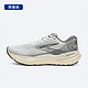 BROOKS 布鲁克斯 Glycerin 甘油21 男子跑鞋 1104191D184