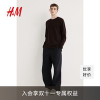 H&M2024秋季新款男装时尚休闲百搭标准版型汗布上衣1029317