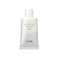 凝光漾采毛孔隐形防护乳 SPF50+ PA++++ 35g