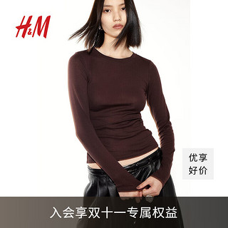 H&M女装T恤2024秋季女士简约舒适柔软打底长袖汗布上衣1228521 深棕色 155/76 XXS