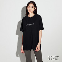 UNIQLO 优衣库 男女装Herzog de Meuron短袖T恤471157