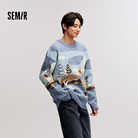 Semir 森马 男士卡通小熊提花毛衣 10-7723107202