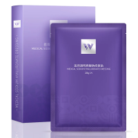 维德 医用透明质酸钠修复贴 5片/盒