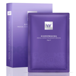 维德 医用透明质酸钠修复贴 5片/盒