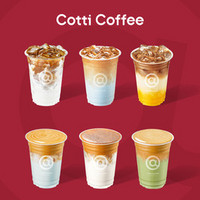 移动端：COTTI COFFEE 库迪咖啡 人气拿铁 12 选 1