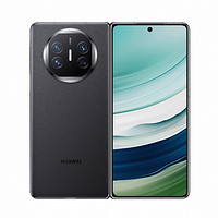 HUAWEI 华为 Mate X5 手机新款折叠屏手机官网正品旗舰店卫星消息华为鸿蒙系统