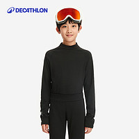 DECATHLON 迪卡侬 CHILDREN SKI BASE LAYER 500 儿童保暖内衣