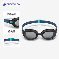 DECATHLON 迪卡侬 专业防雾平光泳镜 基础款 8491442