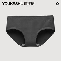 有棵树 YOUKESHU内裤女春秋款柔滑透气抗菌裆亲肤舒适中腰三角裤 【纯棉A款】黑色 1条 L