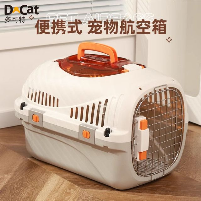 D-cat 多可特 宠物航空箱猫太空舱猫包猫咪外出用品猫笼子狗托运箱外出便携式