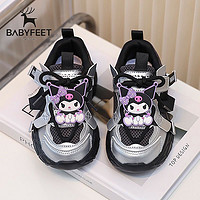 百亿补贴：Babyfeet 宝贝小脚丫 2024春秋儿童运动鞋女孩新款库洛米女童老爹鞋子中大童