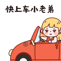 吃货课代表召集令!双11抄作业爆料大赛来袭,跟着食品菌快速上车!