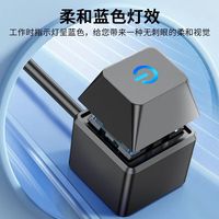 朗讯达 主机电脑桌面开关按钮台式机箱外接开机键网吧外置机械键盘启动器 黑色方块键