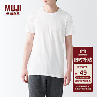 无印良品 MUJI 男式 棉冬季 圆领 短袖T恤 打底衫 白色 M