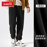 Baleno 班尼路 男士抓绒外套 BNL23PJ26100903Z