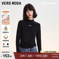 VEROMODA上衣2024早春新款高街时髦修身纯色打底长袖T恤女