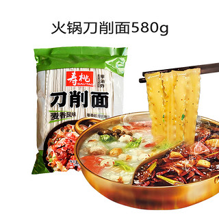 TEWAY FOOD 好人家 醇香牛油火锅底料300g商用冒菜串串川味麻辣烫底料调料包