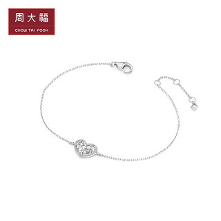 CHOW TAI FOOK 周大福 简约菱格纹时尚爱心925银手链AB40131