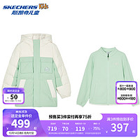 Skechers斯凯奇小魔方男女童三合一儿童羽绒摇粒绒外套两件套P424K011 微绿色/04BJ 170cm