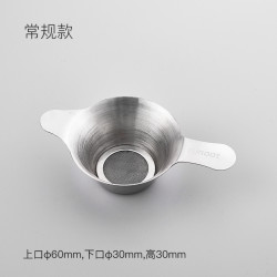 FUROOT 福容 玻璃茶漏过滤网茶滤茶叶过滤器公道杯漏网滤网泡茶茶具配件滤茶器
