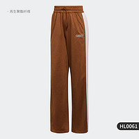 adidas 阿迪达斯 官方正品三叶草TRACK PANT女子运动阔腿裤HL0061