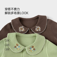 babylove婴儿上衣女宝宝外套春秋季弹力外穿开衫百搭衣服薄荷曼波