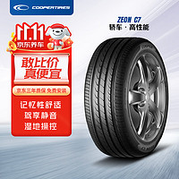 COOPER 固铂 汽车轮胎 235/45R17 94W Zeon C7 适配大众CC/迈腾/沃尔沃S60L