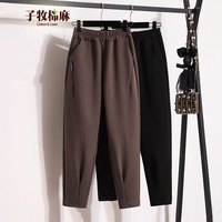 子牧棉麻2024秋装 女文艺百搭萝卜哈伦烟管裤高腰显瘦休闲裤9008 深棕色 M(95-115斤)