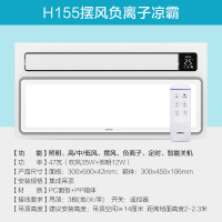 大件超省、以旧换新补贴：京东建材以旧换新 政府补贴至高立减4000元！！