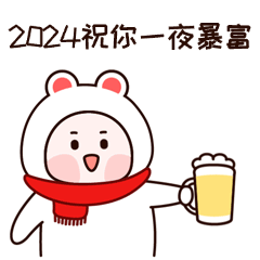 吃货课代表召集令!双11抄作业爆料大赛来袭,跟着食品菌快速上车!