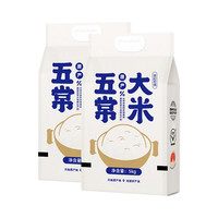 MEICUN FARM 美村农场 稻花香2号 5kg*2 五常大米