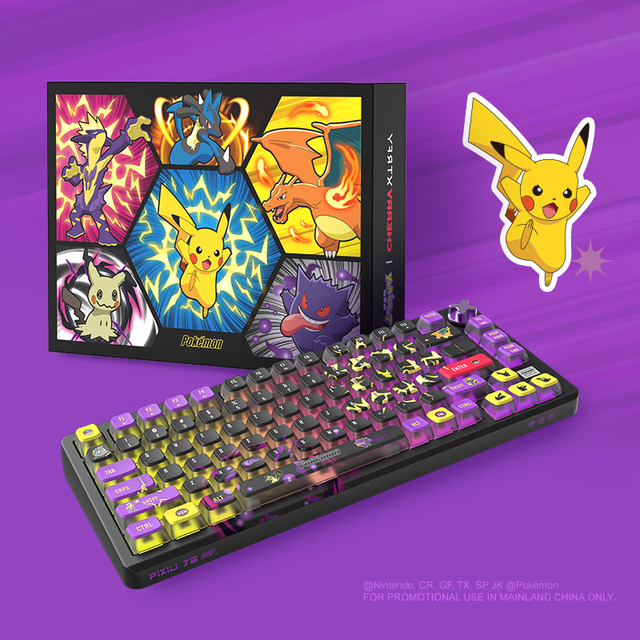 670f711922add6929.png_a640.jpg