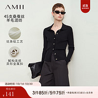 AMII2024秋通勤风翻领异形金属扣毛织开衫女修身显瘦坑条上衣 黑色 160/84A/M