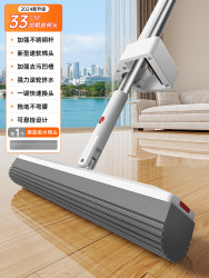 优尚嘉 海绵拖把神器2024新款家用一拖净免手洗吸水胶棉地拖头墩布