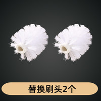 富超 水桶刷子纯净水桶刷加长刷桶洗桶神器矿泉水桶刷长柄桶装水清洁刷