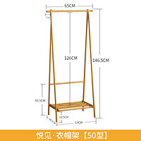 KASUN 柯隼 衣架落地卧室挂衣架可折叠房间挂衣服的架子日式家用简易衣帽架