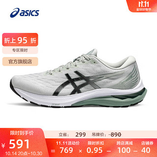 ASICS 亚瑟士 GT2000 11 男子跑鞋 1011B441-021 浅蓝色/黑色 41.5