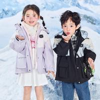 雪中飞 SNOWFLYING【经典百搭保暖】一衣三穿可脱卸内胆男女童抗风防雨保暖羽绒服
