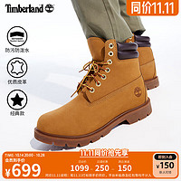 添柏岚（Timberland）踢不烂男鞋新大黄靴户外防污防泼水|A27TP A27TPW/小麦色 TB1 仅批次不同 41.5 鞋内长：26cm