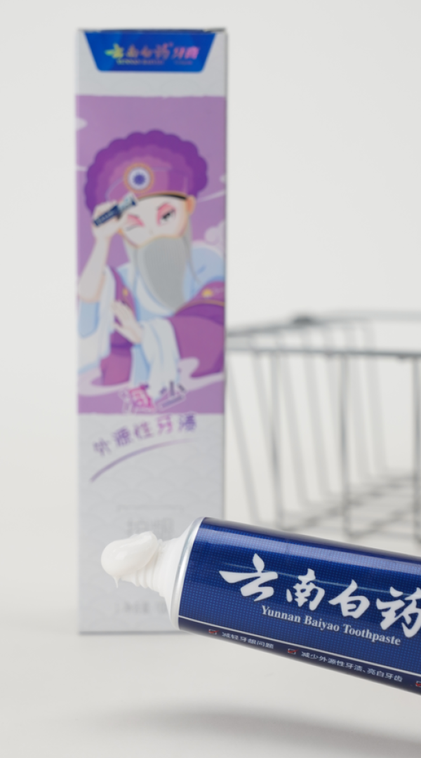 真·口腔守护神!抗敏护龈美白全都有~