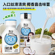 YETAI 椰泰 0糖生椰200ml*10瓶