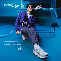 移动端、京东百亿补贴：saucony 索康尼 曾舜晞同款GUARD AMR通勤跑步鞋男女复古休闲鞋白银黑36