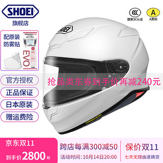 SHOEI Z-8 摩托车头盔 亮白 XL