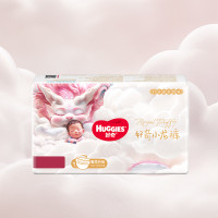 超值1分购:HUGGIES 好奇 皇家小龙裤纸尿裤拉拉裤 S-L码 4片