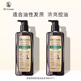 LG克洛特持证防脱洗发水400ml 清爽控油弹润蓬松*2瓶