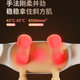 breo 倍轻松 N5miniS3调节版颈椎按摩器