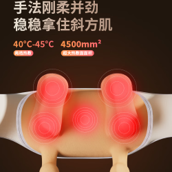 breo 倍轻松 N5miniS3调节版颈椎按摩器